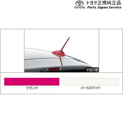 700系パッソ カラードアンテナ トヨタ M700A M710A 700passo TOYOTA