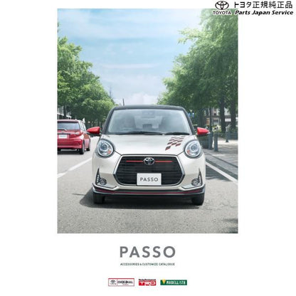 700系パッソ サイドエンブレム トヨタ M700A M710A 700passo TOYOTA