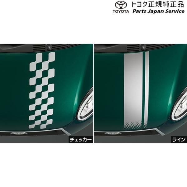 700系パッソ フードデカール トヨタ M700A M710A 700passo TOYOTA