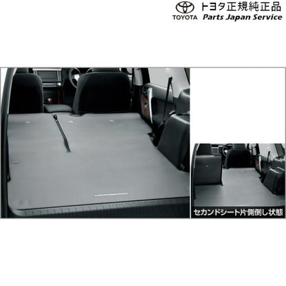 150系ランドクルーザープラド ロングラゲージマット トヨタ GDJ151W GDJ150W TRJ150W 150prado TOYOTA