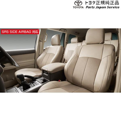 150系ランドクルーザープラド 革調シートカバー(7人乗り用) トヨタ GDJ151W GDJ150W TRJ150W 150prado TOYOTA
