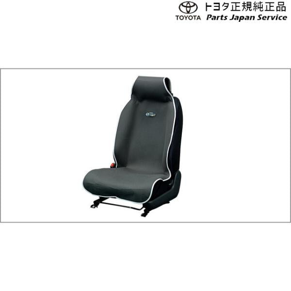 150系ランドクルーザープラド シートエプロン トヨタ GDJ151W GDJ150W TRJ150W 150prado TOYOTA