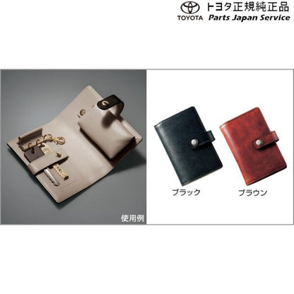 150系ランドクルーザープラド 本革キーケース トヨタ GDJ151W GDJ150W TRJ150W 150prado TOYOTA
