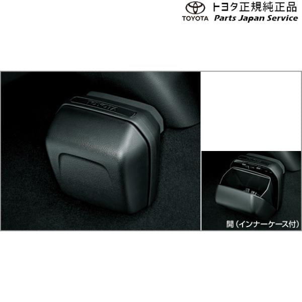 150系ランドクルーザープラド クリーンボックス トヨタ GDJ151W GDJ150W TRJ150W 150prado TOYOTA