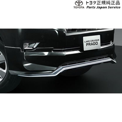 【大型便】150系ランドクルーザープラド フロントバンパースポイラー(設定2) トヨタ GDJ151W GDJ150W TRJ150W 150prado TOYOTA