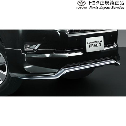 【大型便】150系ランドクルーザープラド フロントバンパースポイラー(設定1) トヨタ GDJ151W GDJ150W TRJ150W 150prado TOYOTA