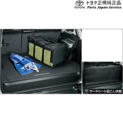 【大型便】150系ランドクルーザープラド ラゲージソフトトレイ トヨタ GDJ151W GDJ150W TRJ150W 150prado TOYOTA