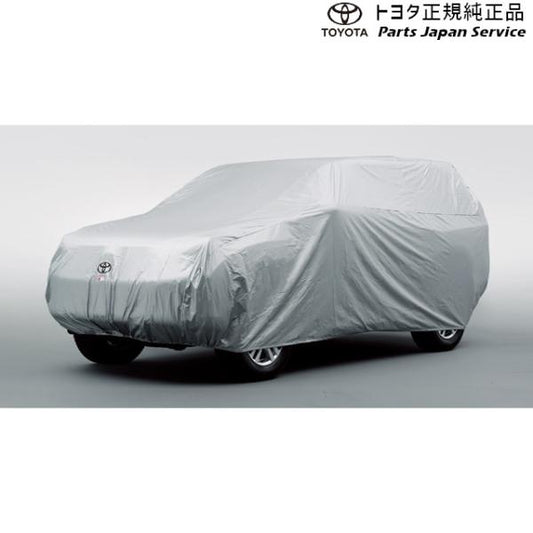 150系ランドクルーザープラド カーカバー(防炎タイプ) トヨタ GDJ151W GDJ150W TRJ150W 150prado TOYOTA