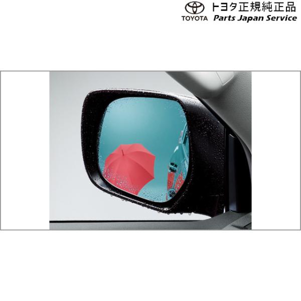 150系ランドクルーザープラド レインクリアリングブルーミラー トヨタ GDJ151W GDJ150W TRJ150W 150prado TOYOTA
