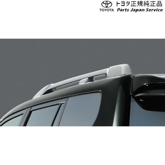 【大型便】150系ランドクルーザープラド ルーフレール トヨタ GDJ151W GDJ150W TRJ150W 150prado TOYOTA