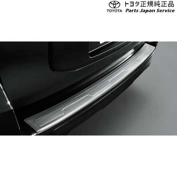150系ランドクルーザープラド リヤバンパーステップガード トヨタ GDJ151W GDJ150W TRJ150W 150prado TOYOTA