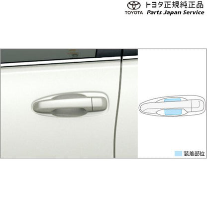 150系ランドクルーザープラド プロテクションフィルム(ドアハンドル) トヨタ GDJ151W GDJ150W TRJ150W 150prado TOYOTA