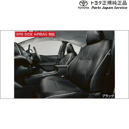50系プリウス 革調シートカバー(ブラック) トヨタ ZVW51 ZVW55 50prius TOYOTA