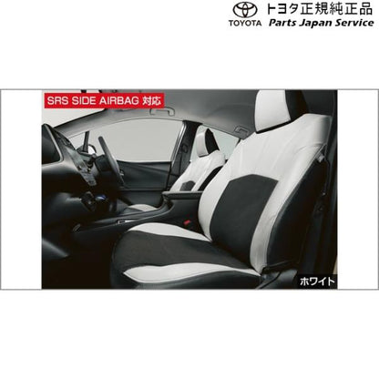 50系プリウス 革調シートカバー(ホワイト) トヨタ ZVW51 ZVW55 50prius TOYOTA