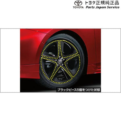 50系プリウス ホイールアクセントピース(ブラック)(20個入) トヨタ ZVW51 ZVW55 50prius TOYOTA