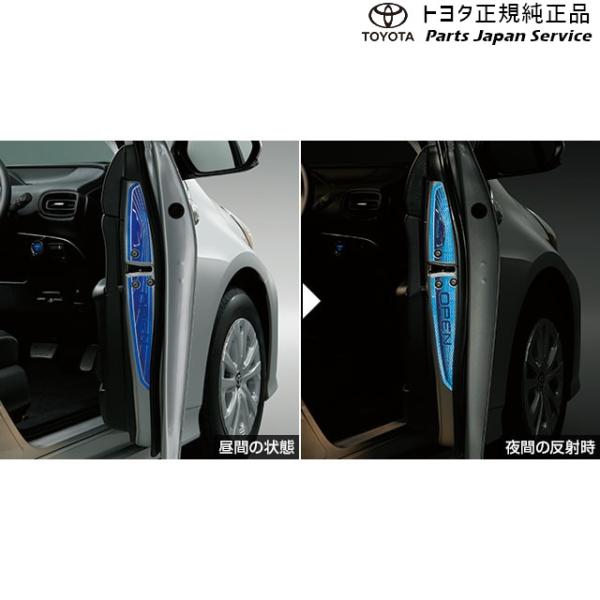 50系プリウス ドアリフレクションデカール トヨタ ZVW51 ZVW55 50prius TOYOTA