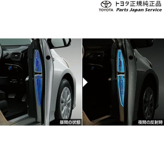 50系プリウス ドアリフレクションデカール トヨタ ZVW51 ZVW55 50prius TOYOTA
