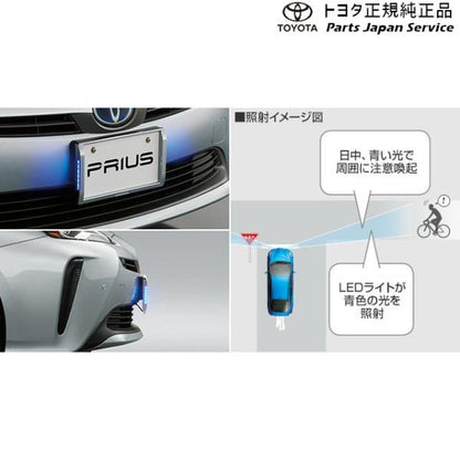 50系プリウス LEDサイドライト(ナンバーフレーム付)(設定2) トヨタ ZVW51 ZVW55 50prius TOYOTA