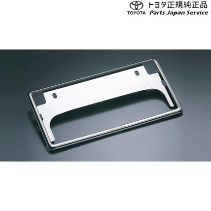 【小型便】50系プリウス ナンバーフレーム(デラックス)(フロント) トヨタ ZVW51 ZVW55 50prius TOYOTA