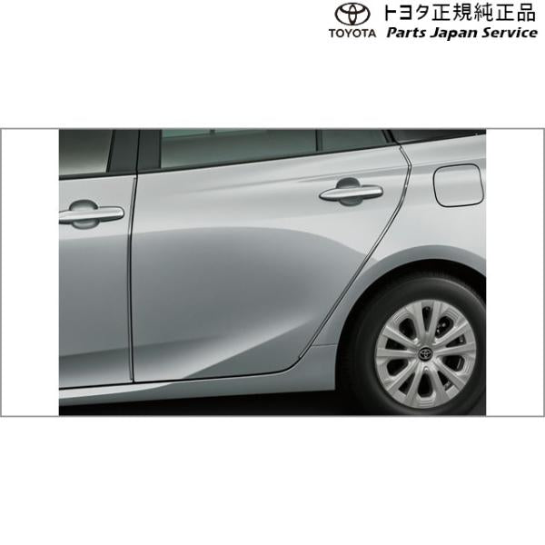 50系プリウス ドアエッジプロテクター(ステンレス製) トヨタ ZVW51 ZVW55 50prius TOYOTA