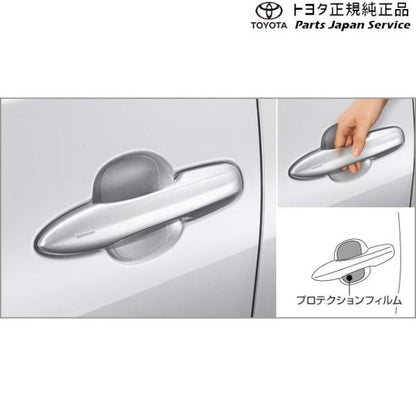 50系プリウス プロテクションフィルム(ドアハンドル) トヨタ ZVW51 ZVW55 50prius TOYOTA