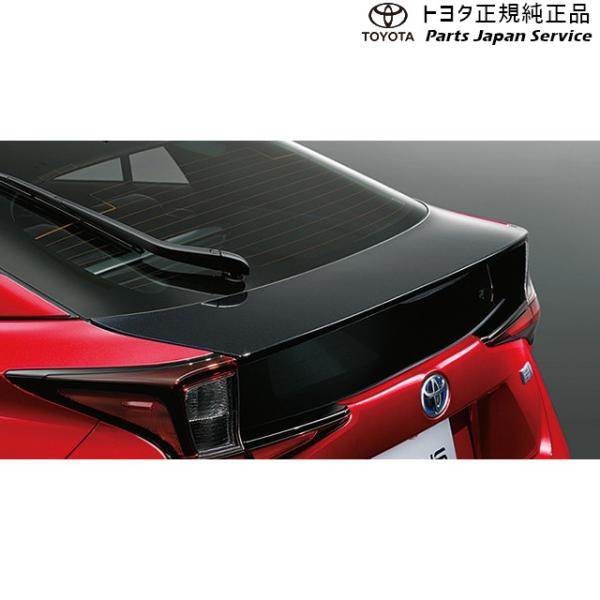 50系プリウス リヤスポイラー トヨタ ZVW51 ZVW55 50prius TOYOTA