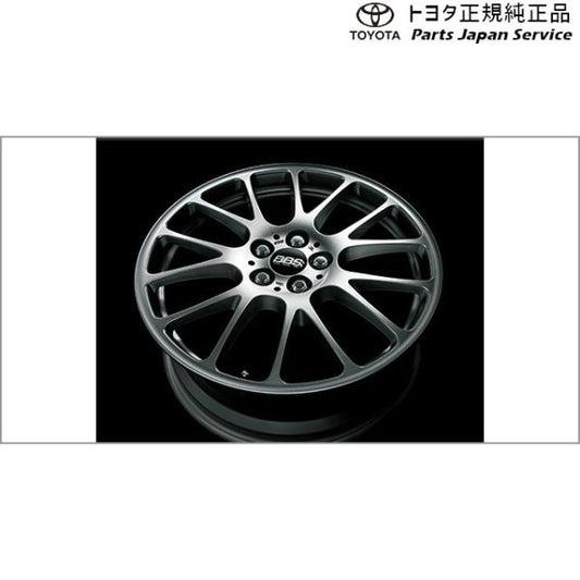 【大型便】50系プリウス 17インチ アルミホイール(BBS製) トヨタ ZVW51 ZVW55 50prius TOYOTA