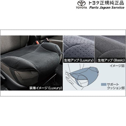 60系プリウス 安心ドライブサポートクッション(ラグジュアリータイプ) トヨタ ZVW60 ZVW65 MXWH60 MXWH65 MXWH61 60prius TOYOTA