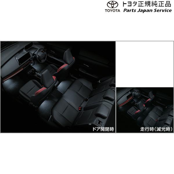 60系プリウス インテリアイルミネーション(ホワイト) トヨタ ZVW60 ZVW65 MXWH60 MXWH65 MXWH61 60prius TOYOTA
