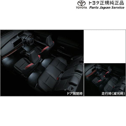 60系プリウス インテリアイルミネーション(ホワイト) トヨタ ZVW60 ZVW65 MXWH60 MXWH65 MXWH61 60prius TOYOTA