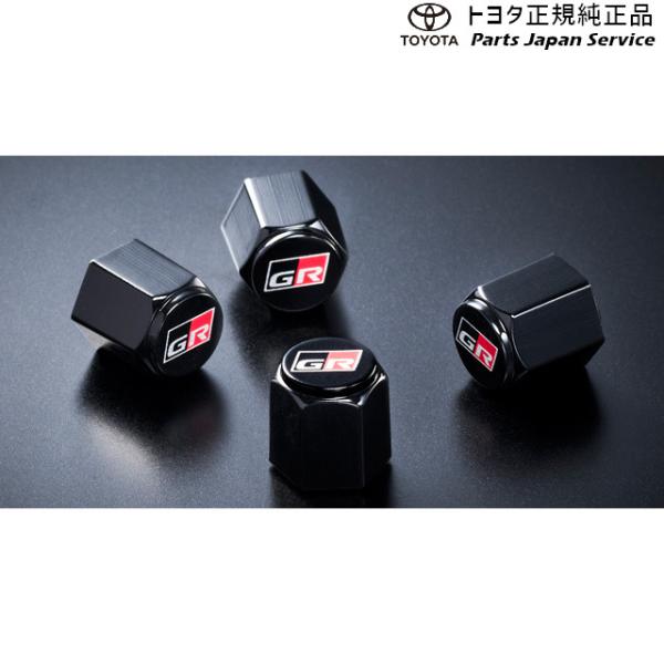 【クリックポスト】【小型宅配】60系プリウス GRバルブキャップ(1個) トヨタ ZVW60 ZVW65 MXWH60 MXWH65 MXWH61 60prius TOYOTA