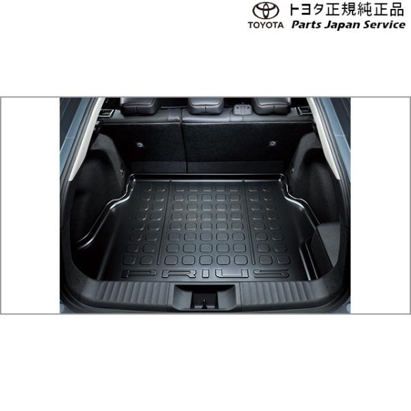 【大型便】60系プリウス ラゲージトレイ トヨタ ZVW60 ZVW65 MXWH60 MXWH65 MXWH61 60prius TOYOTA