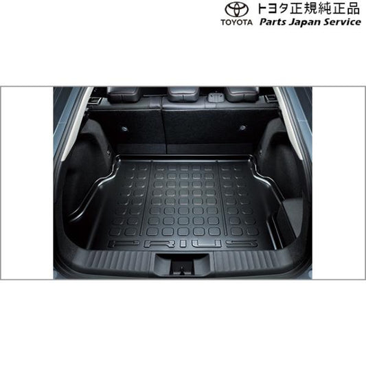 【大型便】60系プリウス ラゲージトレイ トヨタ ZVW60 ZVW65 MXWH60 MXWH65 MXWH61 60prius TOYOTA
