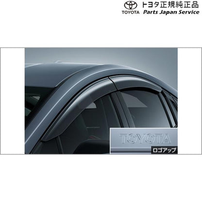 60系プリウス サイドバイザー(ベーシック) トヨタ ZVW60 ZVW65 MXWH60 MXWH65 MXWH61 60prius TOYOTA