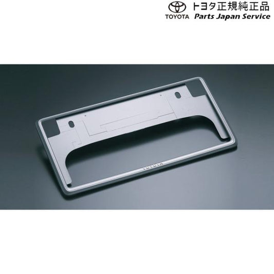 【小型便】60系プリウス ナンバーフレーム(ベーシック)(リヤ) トヨタ ZVW60 ZVW65 MXWH60 MXWH65 MXWH61 60prius TOYOTA