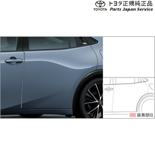 60系プリウス ドアエッジプロテクター(メッキ調) トヨタ ZVW60 ZVW65 MXWH60 MXWH65 MXWH61 60prius TOYOTA