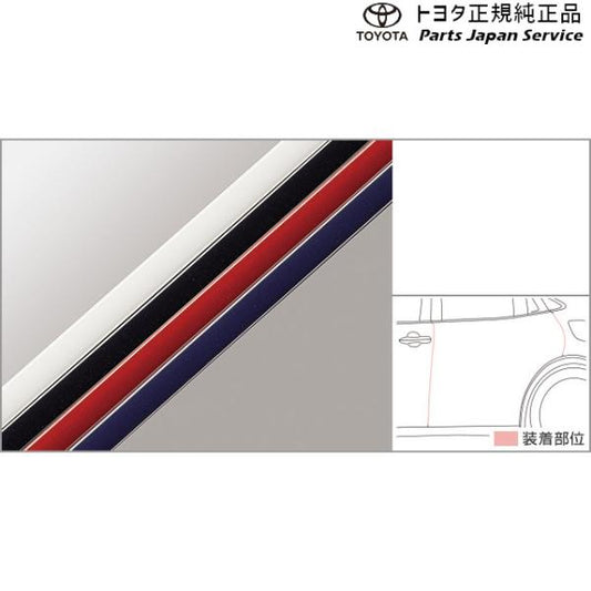 60系プリウス ドアエッジプロテクター(樹脂製)(フロント) トヨタ ZVW60 ZVW65 MXWH60 MXWH65 MXWH61 60prius TOYOTA