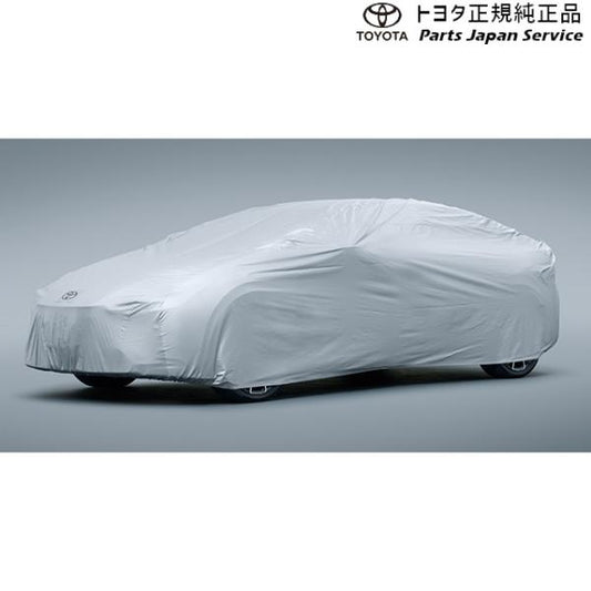 60系プリウス カーカバー(防炎タイプ)(ハイブリッド車用) トヨタ ZVW60 ZVW65 MXWH60 MXWH65 MXWH61 60prius TOYOTA
