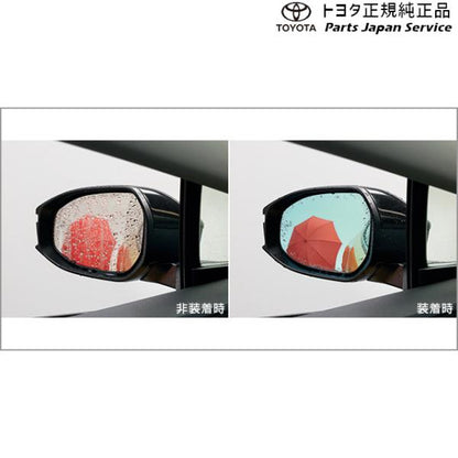 60系プリウス レインクリアリングブルーミラー トヨタ ZVW60 ZVW65 MXWH60 MXWH65 MXWH61 60prius TOYOTA