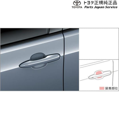 60系プリウス プロテクションフィルム(ドアハンドル) トヨタ ZVW60 ZVW65 MXWH60 MXWH65 MXWH61 60prius TOYOTA