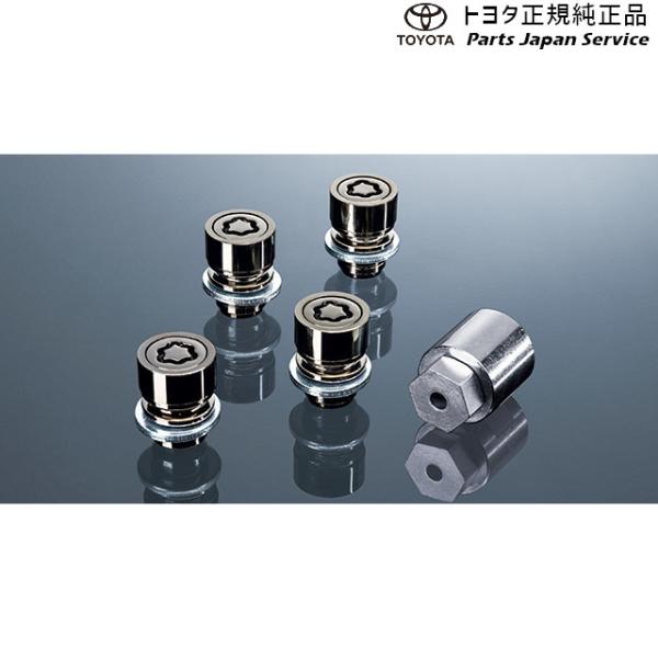 60系プリウス キー付ホイールナット(ブラック) トヨタ ZVW60 ZVW65 MXWH60 MXWH65 MXWH61 60prius TOYOTA