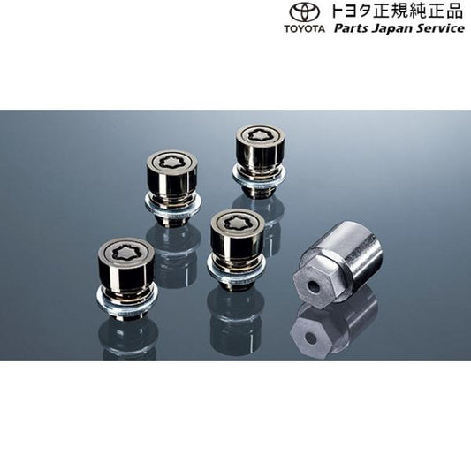60系プリウス キー付ホイールナット(ブラック) トヨタ ZVW60 ZVW65 MXWH60 MXWH65 MXWH61 60prius TOYOTA