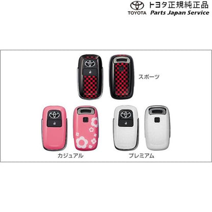 200系ライズ キーカバー トヨタ A201A A210A A202A 200raize TOYOTA