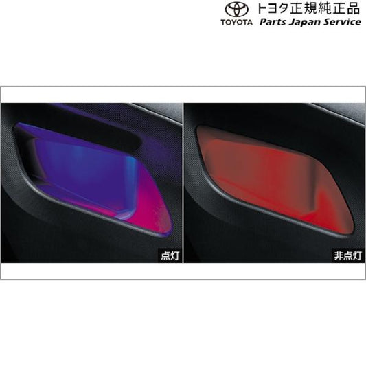 200系ライズ フロントコンソールサイドポケットイルミネーション トヨタ A201A A210A A202A 200raize TOYOTA