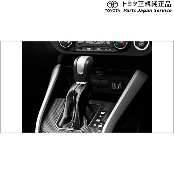 200系ライズ 本革シフトノブ トヨタ A201A A210A A202A 200raize TOYOTA