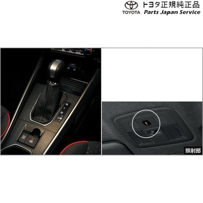200系ライズ シフトイルミネーション トヨタ A201A A210A A202A 200raize TOYOTA