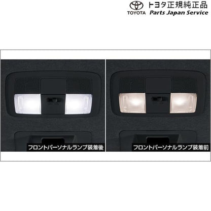 200系ライズ LEDルームランプ(フロントパーソナルランプ用) トヨタ A201A A210A A202A 200raize TOYOTA