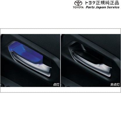 200系ライズ ドアハンドルイルミネーション(フロント左右) トヨタ A201A A210A A202A 200raize TOYOTA