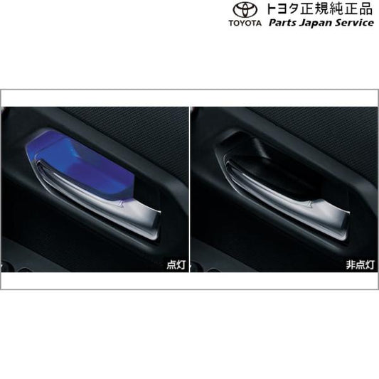 200系ライズ ドアハンドルイルミネーション(フロント左右) トヨタ A201A A210A A202A 200raize TOYOTA