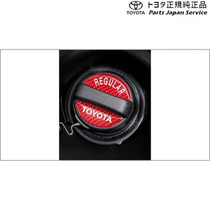 【小型便】200系ライズ フューエルキャップエンブレム トヨタ A201A A210A A202A 200raize TOYOTA